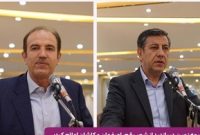 نیمه دوم امسال، فصل جهش پرتفوی بیمه نوین