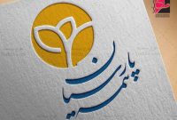 بیمه پارسیان در قله سطح اول توانگری مالی