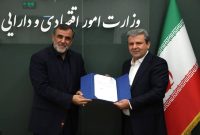 شعبان مرادی مدیرعامل بانک توسعه صادرات ایران شد شعبان مرادی مدیرعامل بانک توسعه صادرات ایران شد