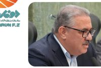 تعیین مدیرعامل منطقه آزاد دوغارون به‌عنوان مقام ارشد مرزی