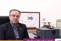 بیمه نوین در مسیر برنامه‌ریزی داده‌محور