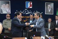 توسعه همکاری‌ بانک رفاه کارگران و شرکت تاپیکو