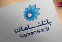 راه اندازی نخستین زنجیره تأمین مالی صنعت موبایل با همکاری بانک سامان