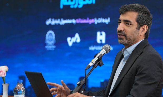 معرفي ۳۰ ایده برتر در حوزه بانکداری نوآورانه