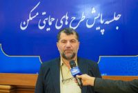 معرفی بیش از ۱۰۰ هزار واحد برای دریافت تسهیلات متمم