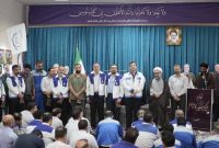 گرامیداشت هفته دفاع مقدس در فولاد امیركبیر كاشان