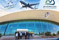 برقراری پرواز خارجی از فرودگاه منطقه آزاد ماکو به داغستان روسیه