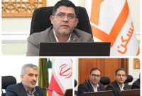 دریافت تسهیلات در بانک مسکن غیرحضوری شد