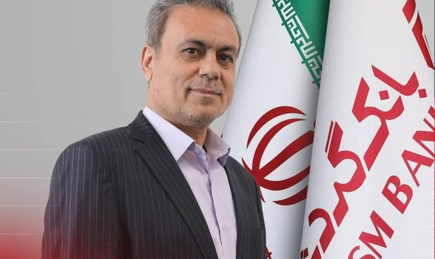 «آویرا» مسیر توسعه تامین مالی زنجیرهای در بانک گردشگری