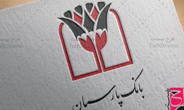 پرداخت ۸۸۰۰ فقره تسهیلات فرزندآوری بانک پارسیان