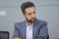 آغاز مجموعه آموزشی و فرهنگ‌سازی «حكمرانی داده و داده‌محوری» 