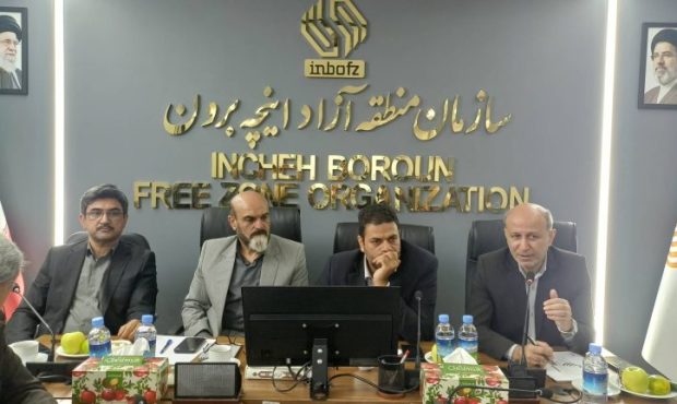 برگزاری نشست تخصصی بررسی شفافیت و مقابله با قاچاق کالا و ارز