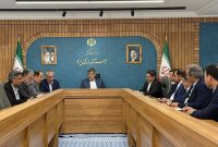 بررسی ظرفیت‌های بانکی و اقتصادی یزد و اردکان