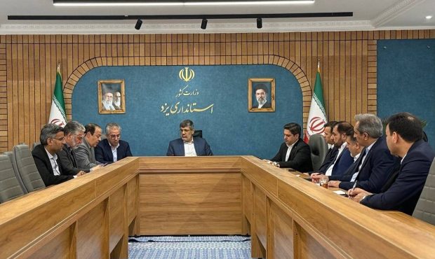 بررسی ظرفیتهای بانکی و اقتصادی یزد و اردکان